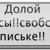 Еду скоро в Тбилиси, дайте советов ) - последнее сообщение от cMexx