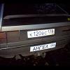 в разборе AUDI 100 86г. - последнее сообщение от ANGEL