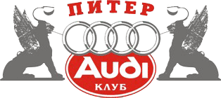 audi.gif