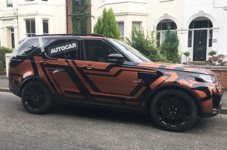   2017 Land Rover Discovery     