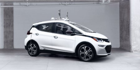  Chevrolet Bolt    