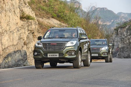   Haval H9   