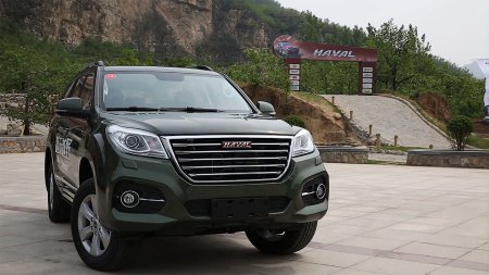   Haval H9   