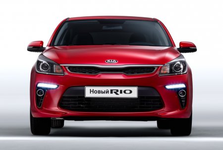  Kia Rio       