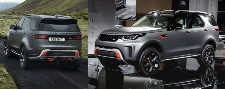 Land Rover Discovery SVX    ,     2018 