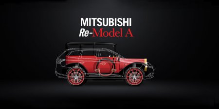 Mitsubishi "" Model A 1917  