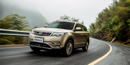   Geely Atlas    27 