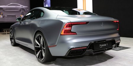    Polestar 1     600  