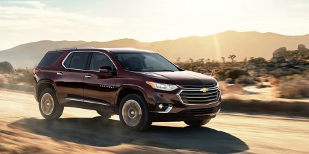 Chevrolet Traverse       V6  318 ..