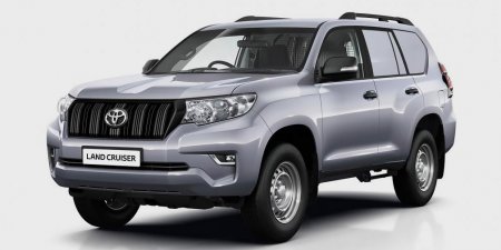 Toyota Land Cruiser Prado Utility Commercial    