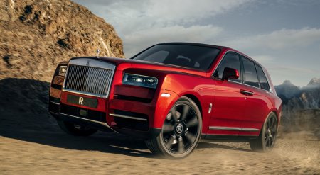  Rolls-Royce Cullinan      25  