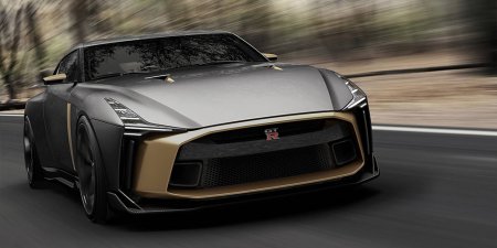 Nissan   GT-R  720- 