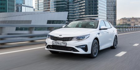 Kia Optima     