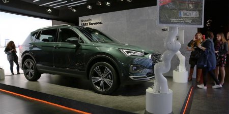   Seat Tarraco       