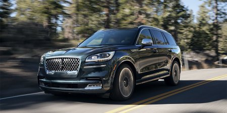  Lincoln Aviator     -