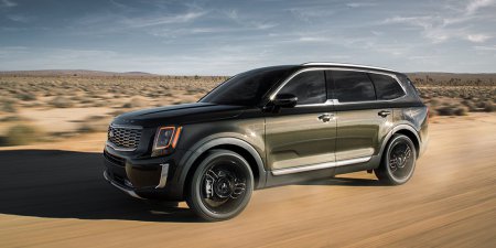    Kia Telluride   V6  295 ""