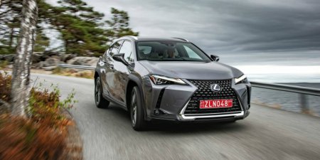   Lexus UX     