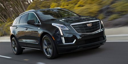 Cadillac XT5   