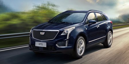   Cadillac XT5        237 ""