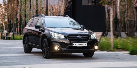   Subaru Outback    