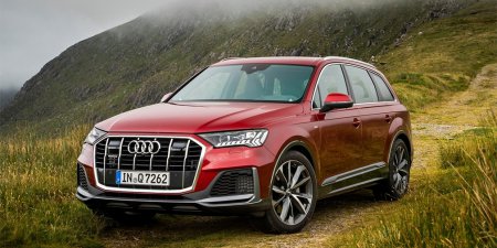   Audi Q7      