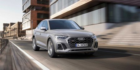 Audi Q5 Sportback      