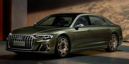 Audi     A8
